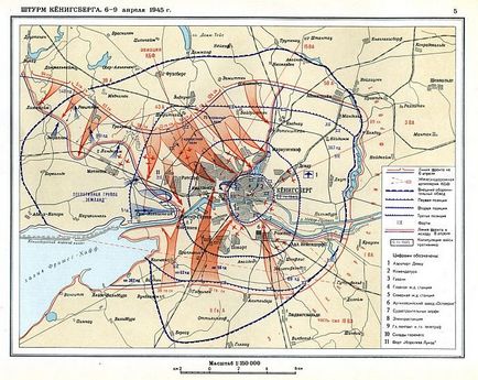 În doar trei zile, trupele sovietice au luat Koenigsberg, istoria și evenimentele de neiertat, paginile mele