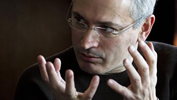 Ходорковський хоче прискорити повалення путина », політика, ІНОЗМІ - все, що гідно перекладу