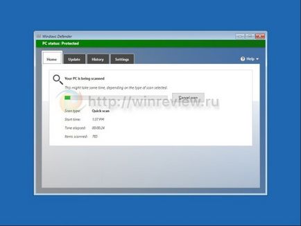 Ярлик для запуску сканування windows defender offline одним кліком