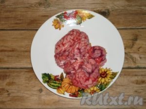 Limbă de porc marinată - pregătim pas cu pas fotografia