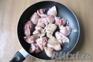 Limbă de porc marinată - pregătim pas cu pas fotografia