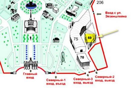 Bijuterii vernisaj cu ocazia anului 2017, Moscova la târgul de expoziții, festivaluri