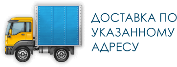 Rendelés BTI sürgős (sorrendben BTI) Rendelési BTI sürgősen