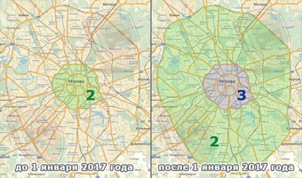 Interdicția privind intrarea camioanelor la Moscova de la 1 ianuarie 2017