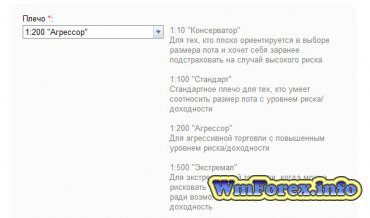 Заробіток форекс на автопілоті від 10 $ до 50 $ в день