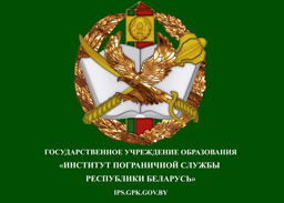 Охорона здоров'я, Шарковщінском район, Шарківщина, новини Шарківщина, новини Шарковщінском