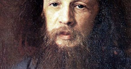 Femeile și copiii Mendeleev