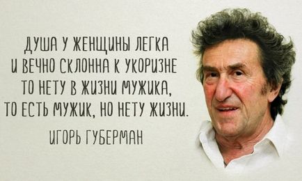 15 «Гаріків» про кохання