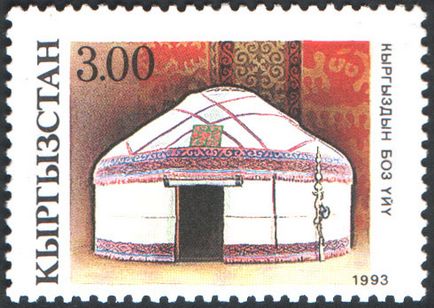 20 Fapte curioase despre yurt