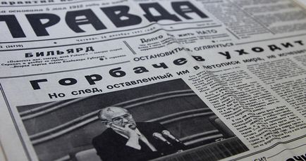 25 de ani în urmă Mihail Gorbaciov a demisionat în funcția de președinte al URSS - Politică
