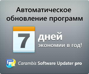 2 Способу запуску exe на android android os - статті - дай програму! Сайт про програми