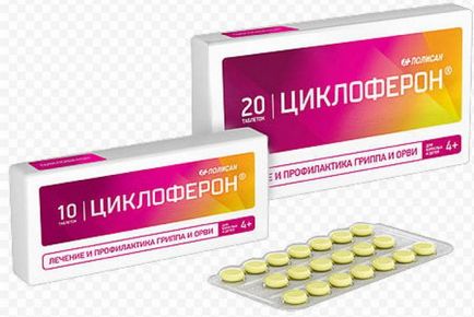 30 Популярних ліків, які не допомагають при застуді та грипі