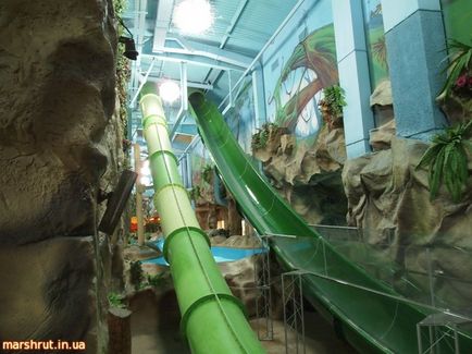 Aquapark Dream Town Kiev