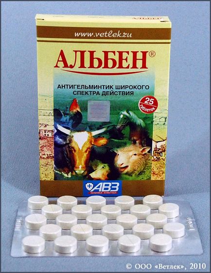 Альбен інструкція із застосування для тварин в ветеринарії