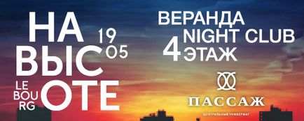 Олексій коробейников «так я заробив свій перший мільйон» - вечірні відомості