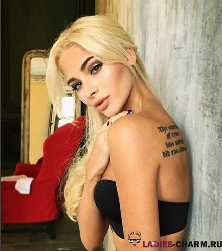 Alena Shishkova și micile ei glume