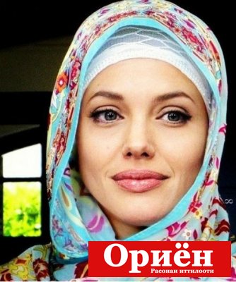 Анджеліна Джолі прийняла іслам