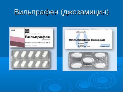 Антибіотики при хронічному простатиті у чоловіків список таблеток, лікування в домашніх умовах