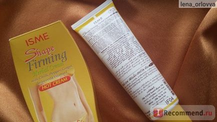 Антицелюлітний крем isme shape firming herbal cream з чилі перчиком, «антицелюлітний крем isme з