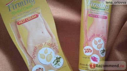 Антицелюлітний крем isme shape firming herbal cream з чилі перчиком, «антицелюлітний крем isme з