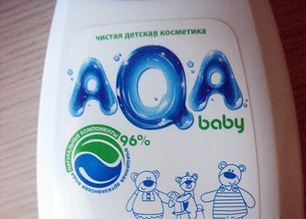 Aqa baby