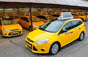 Cars Taxi