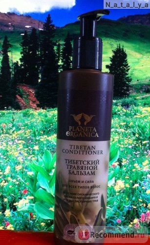 Balsam pentru par planeta organic balsam de plante tibetan