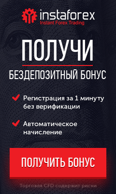 Банківські рейси цб або коли чекати грошей, розклад перекладів