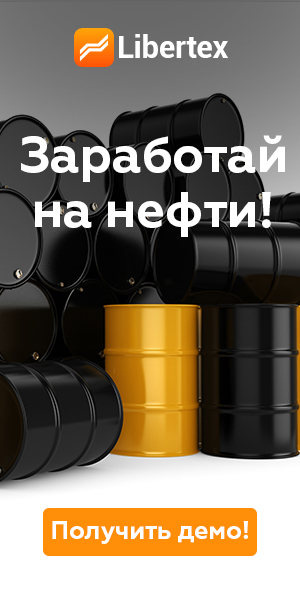 Банківські рейси цб або коли чекати грошей, розклад перекладів