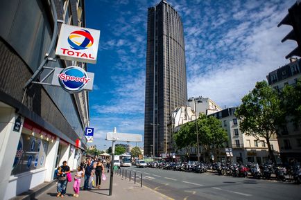 Turnul Montparnasse prezentare generală, prețuri, fotografii