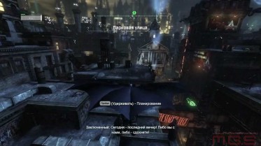 Batman arkham city скачати з торрента російською