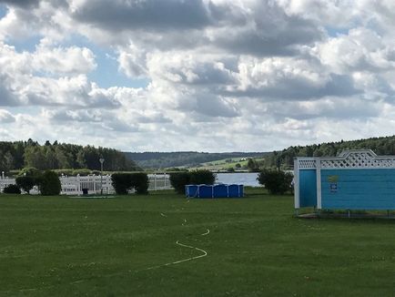 Üdülőközpont Torbeevo Lake (nyír) - vélemények, fényképek és ár-összehasonlító