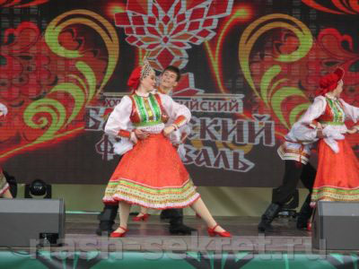 Bazhovsky Festival 2017 Miass fotó és videó jelentés