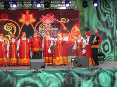 Bazhovsky Festival 2017 în raportul de fotografie Miass și video