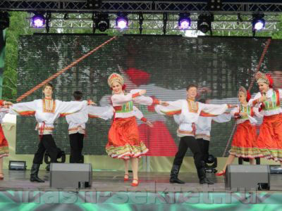 Bazhovsky Festival 2017 Miass fotó és videó jelentés