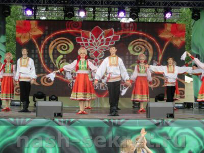 Bazhovsky Festival 2017 Miass fotó és videó jelentés