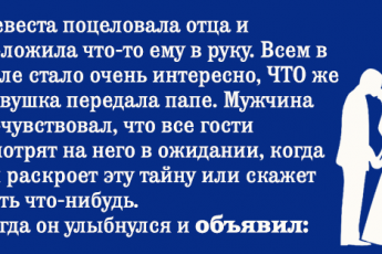 Бездомний собака всю ніч зігрівала немовляти, якого «мати» викинула на мороз - цікаво всім