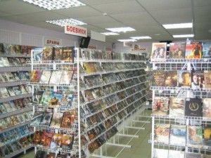 Ideea de afaceri deschide un magazin care vinde discuri cd și dvd