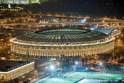 Arena sportivă mare a complexului olimpic 