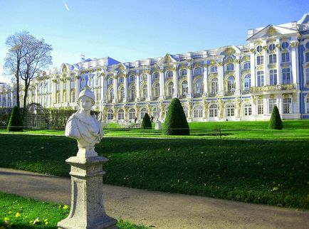 Palatul Marei Catherine, Pușkin