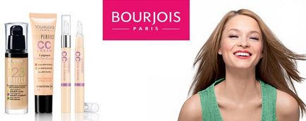 Bourjois декоративна косметика для обличчя