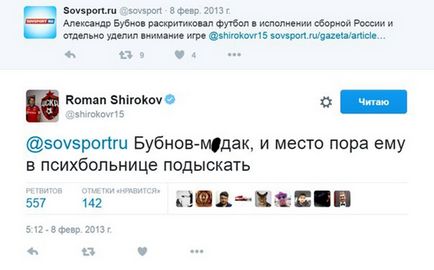 Bubnov ellen Shirokov kinek van igaza - futball hd