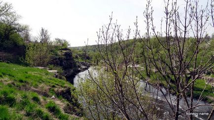 Butsko kanyon