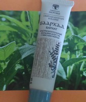 Frumusețe-Balsam de buze de la Rive Gauche Group News Beauty