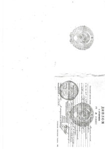 Vindecătorul din Kazan, sfatul astropsihologului (vindecătorul folcloric) Vindecător în Kazan, sfat astrologic