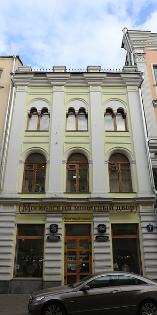 Biserica Annei a concepției drepte că în colț, aflați Moscova