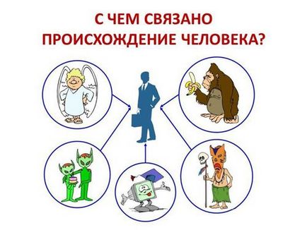 Ce este în neregulă cu medicina rusă!