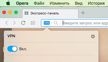 Чим небезпечний безкоштовний wi-fi і як зберегти свої особисті дані в мережі