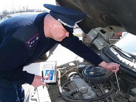 Чим відрізняється огляд від огляду автомобіля