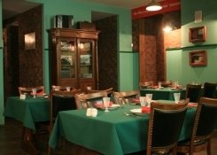 Pisică neagră, restaurant (ka, 16) - unde să mâncați la Moscova